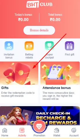 Click on gifts